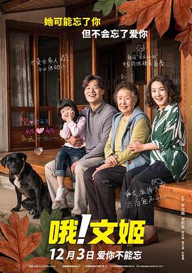 日批视频在线播放